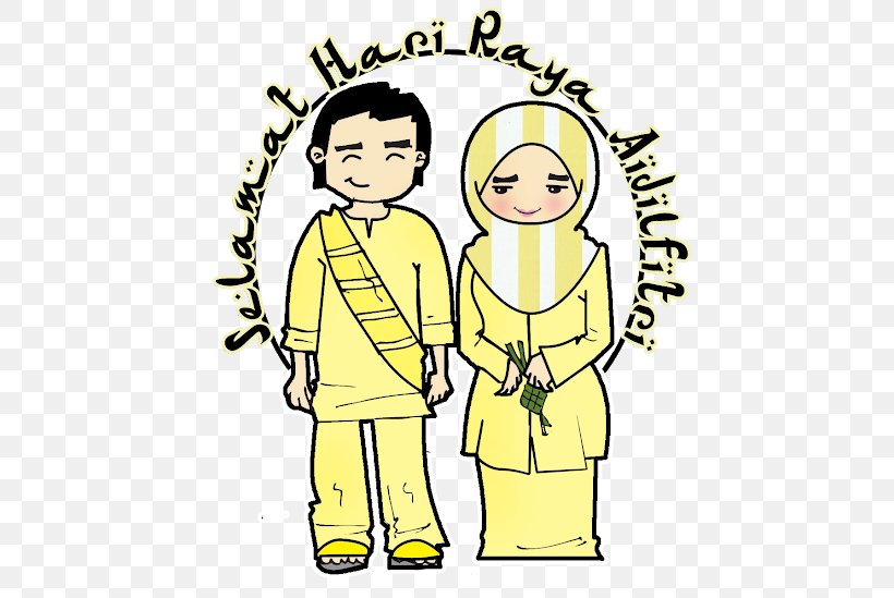 Eid Al-Fitr Human Behavior Love Clip Art, PNG, 640x549px, Watercolor, Cartoon, Flower, Frame, Heart Download Free