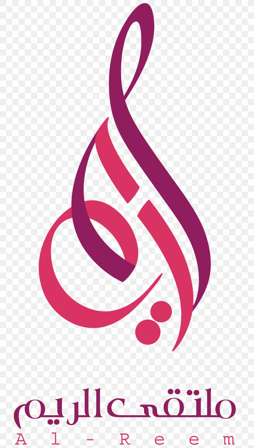 Logo Brand Al Reem Copyright, PNG, 1698x3000px, Logo, Al Reem, Area, Brand, Business Download Free