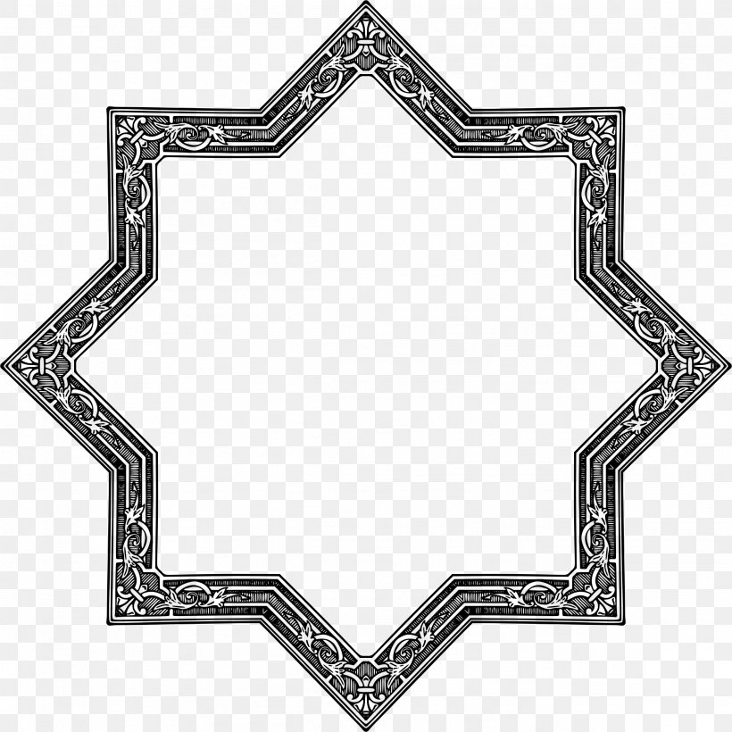 Islamic Geometric Patterns Islamic Architecture Symbols Of Islam, PNG, 2322x2322px, Islam, Eid Alfitr, Islamic Architecture, Islamic Culture, Islamic Geometric Patterns Download Free