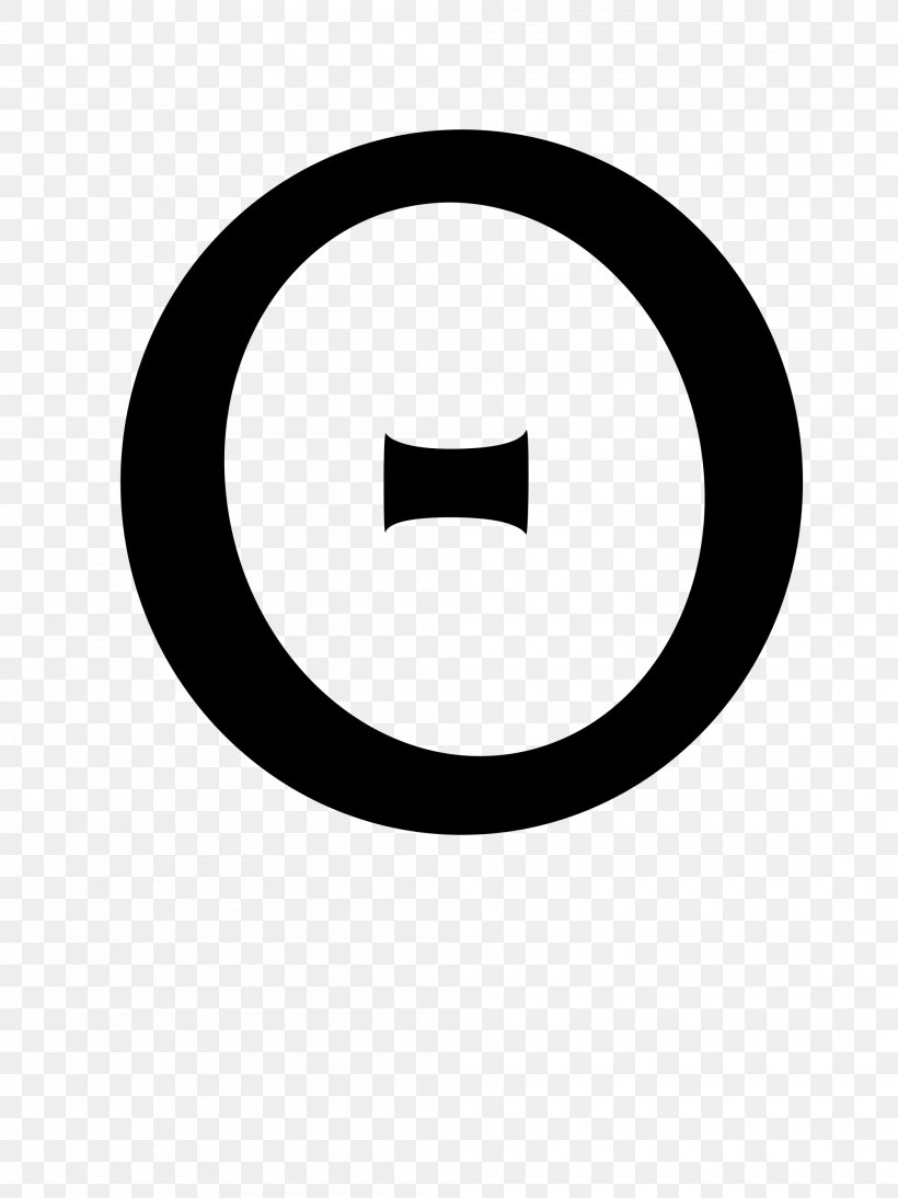 Arrow Circle Symbol Clockwise, PNG, 2000x2667px, Symbol, Area, Black And White, Brand, Celtic Knot Download Free
