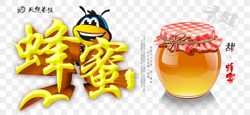 Honey Advertising, PNG, 3543x1639px, Honey, Advertising, Food, Fundal, Gratis Download Free