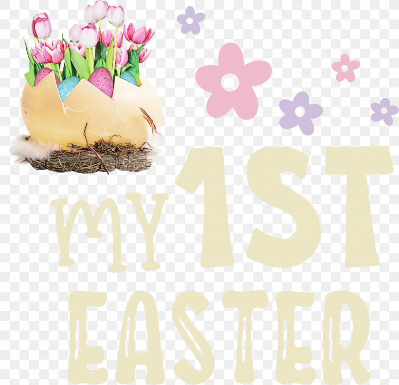 Easter Egg, PNG, 3000x2898px, My 1st Easter, Cartoon, Easter Egg, Happy Easter, Paint Download Free