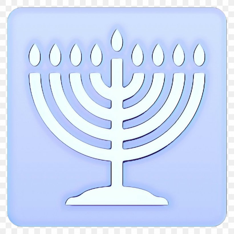 Hanukkah, PNG, 1024x1024px, Pop Art, Candle Holder, Hanukkah, Holiday, Menorah Download Free