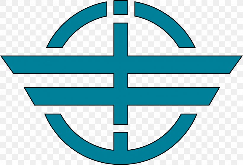 Christian Cross Christianity Stock Photography, PNG, 2334x1590px, Christian Cross, Area, Christianity, Church, Ichthys Download Free