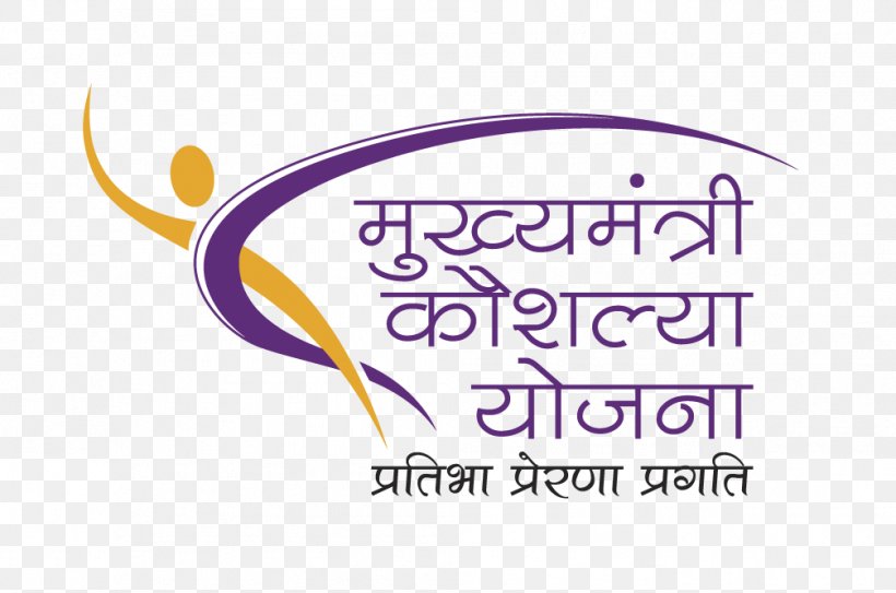 Government Of Madhya Pradesh Chief Minister Government Of India Training, PNG, 1006x667px, Madhya Pradesh, Application For Employment, Area, Brand, Chief Minister Download Free
