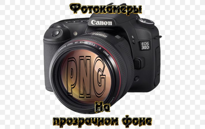 Digital SLR Canon EOS 30D Camera Lens Single-lens Reflex Camera, PNG, 500x517px, Digital Slr, Camera, Camera Lens, Cameras Optics, Canon Download Free