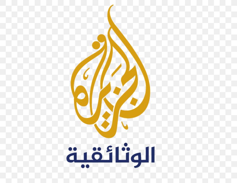 Al Jazeera English Television Show Television Channel, PNG, 640x636px, Al Jazeera, Al Jazeera America, Al Jazeera English, Al Jazeera Mubasher, Brand Download Free