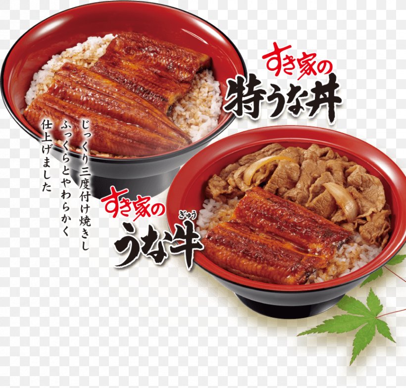 Kabayaki Unadon Unagi Gyūdon Donburi, PNG, 865x828px, Kabayaki, Asian Food, Chinese Food, Cuisine, Dish Download Free