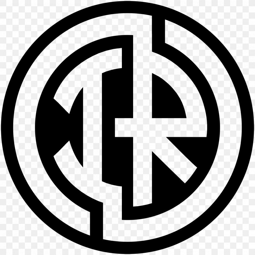 Trademark Logo Symbol Brand, PNG, 2000x2000px, Trademark, Area, Black And White, Brand, Logo Download Free
