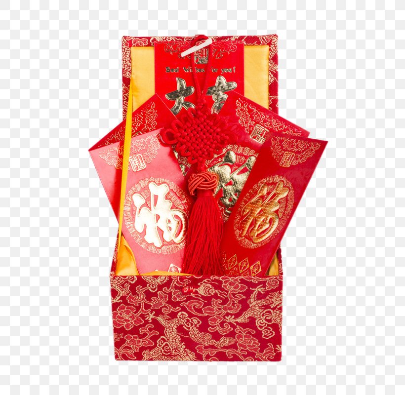 Chinese New Year Red Envelope Tradition, PNG, 553x800px, Chinese New Year, Cultura De Hong Kong, Culture, Gratis, Holiday Download Free