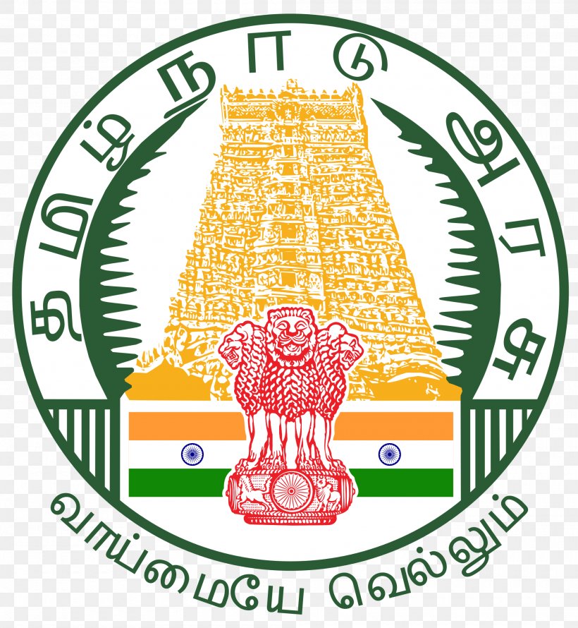 Government Of Tamil Nadu Seal Of Tamil Nadu Tamil Nadu Legislative ...