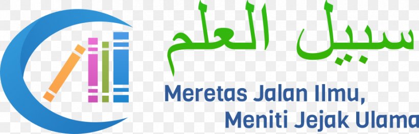 Logo Brand Green Font, PNG, 927x298px, Logo, Arabic, Area, Brand, Green Download Free