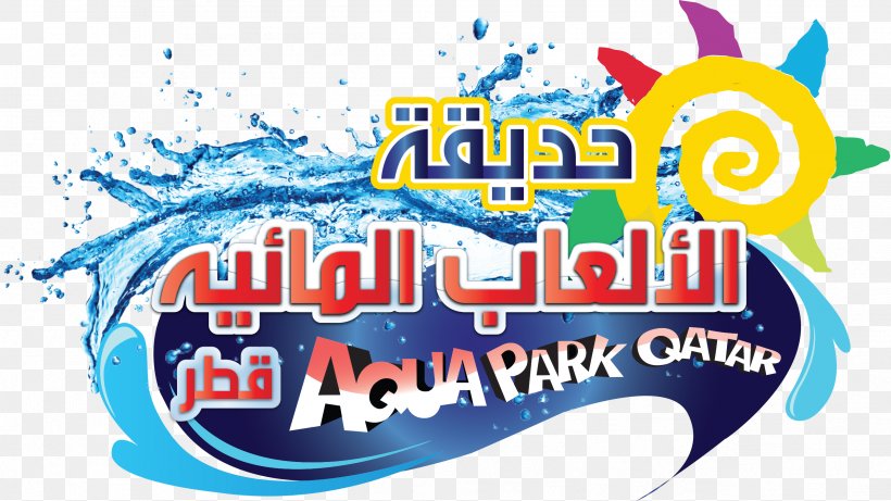 Aqua Park Qatar Water Park Amusement Park Aquapark Tatralandia, PNG, 2531x1423px, Water Park, Advertising, Amusement Park, Aquapark Tatralandia, Area Download Free