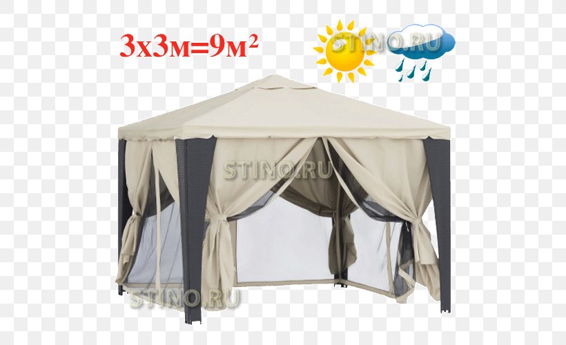 Green Glade Campack Tent Шатёр Coleman Company, PNG, 500x500px, Green Glade, Artikel, Campack Tent, Canopy, Coleman Company Download Free