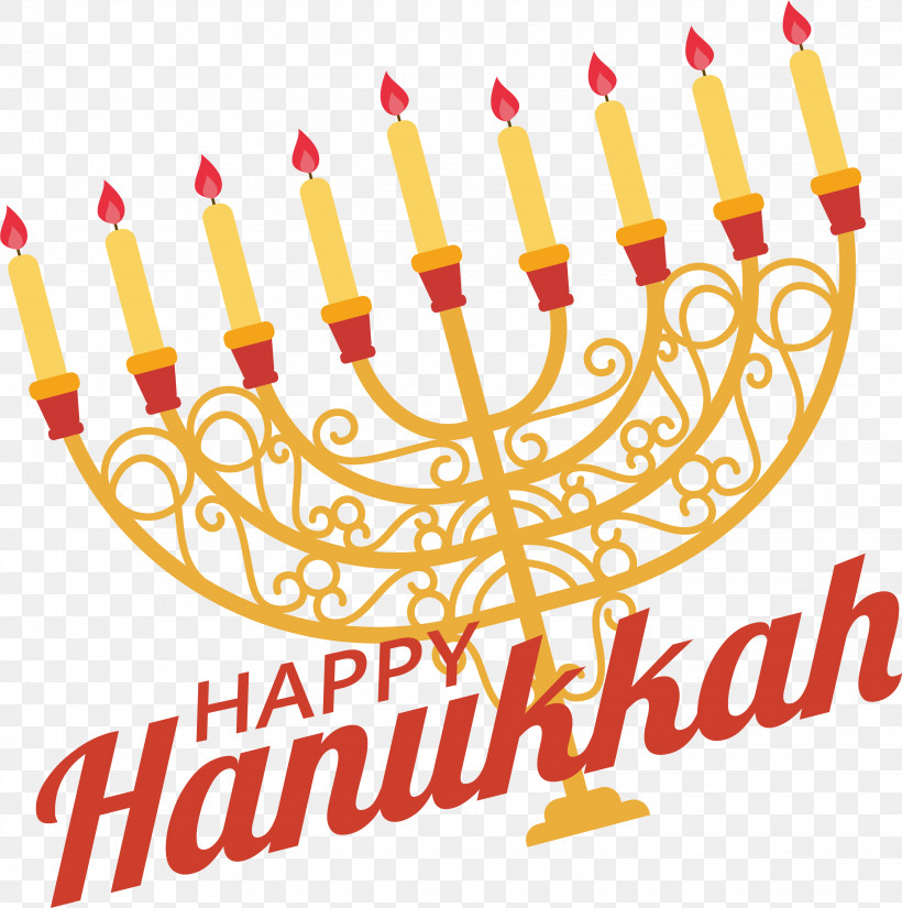 Hanukkah, PNG, 3056x3078px, Hanukkah, Chanukkah, Jewish, Lights Download Free