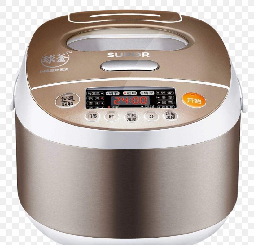 Rice Cooker Home Appliance Cooked Rice Cauldron Supor, PNG, 1024x987px, Rice Cooker, Cauldron, Cooked Rice, Cooking, Cookware And Bakeware Download Free