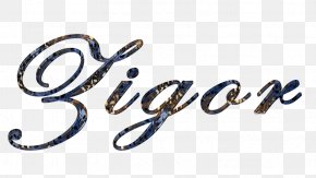 Yi - Emigration Body Jewellery Person Car PNG