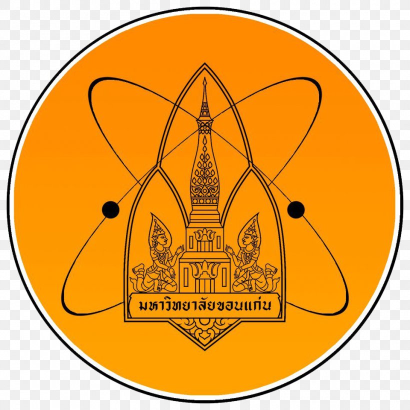 Graduate School, Khon Kaen University คณะวิทยาศาสตร์ มหาวิทยาลัยขอนแก่น Bangkok University วิทยาลัยนานาชาติ มหาวิทยาลัยขอนแก่น, PNG, 960x960px, Khon Kaen University, Area, Bangkok University, Brand, College Download Free