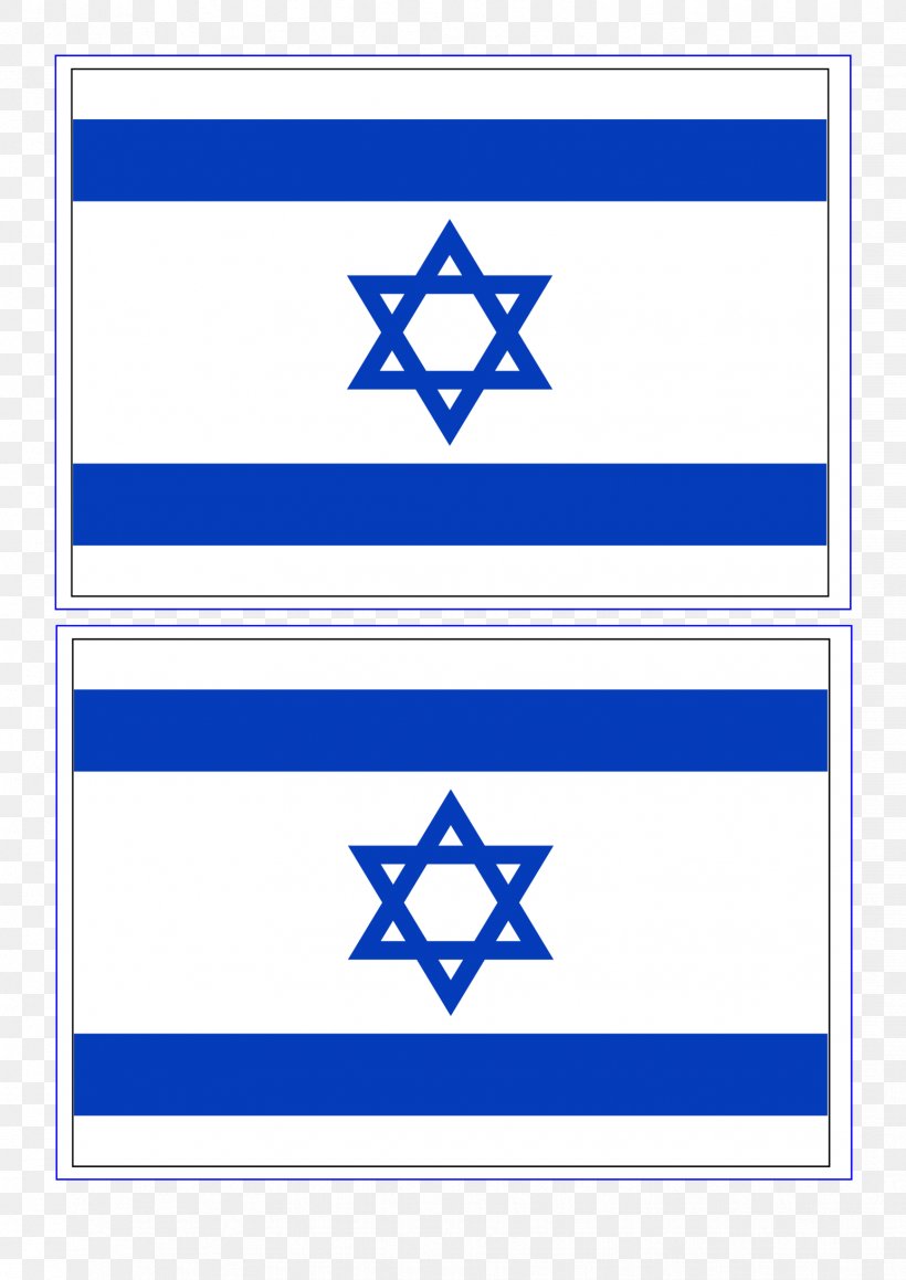 Flag Of Israel Stock Photography Vector Graphics, PNG, 1736x2455px, Israel, Blue, Electric Blue, Flag, Flag Of Israel Download Free