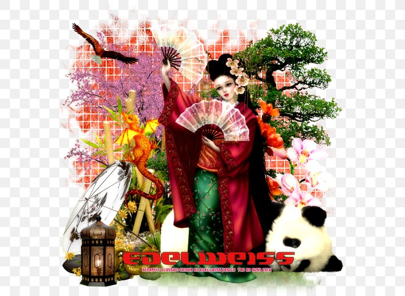 Geisha Tree Greeting, PNG, 600x600px, Geisha, Art, Flower, Flowering Plant, Greeting Download Free