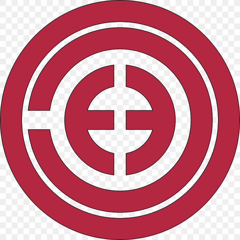 Zcash Ship's Wheel Logo, PNG, 2110x2110px, Zcash, Area, Bitcoin, Brand, Business Download Free