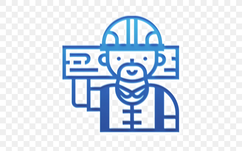 Carpenter Icon Professions And Jobs Icon Construction Worker Icon, PNG, 500x514px, Carpenter Icon, Construction, Construction Worker Icon, Copying, Ecorodovias Download Free