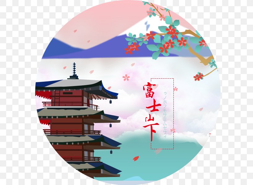 Creative Work Illustration Mount Fuji Text Creativity, PNG, 800x600px, Creative Work, Creativity, Mount Fuji, Originality, Text Download Free
