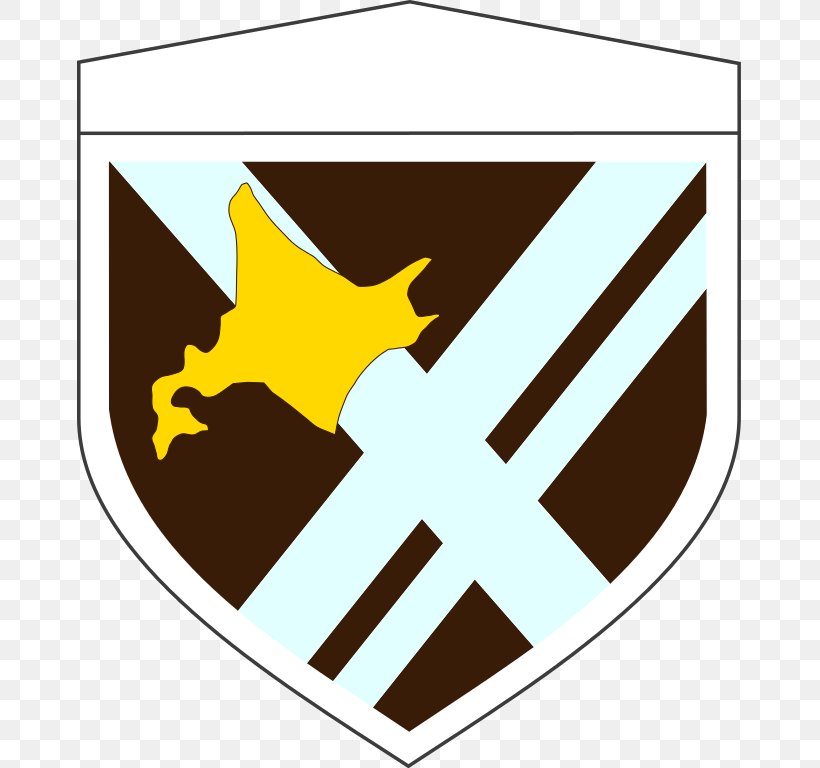 11th Brigade Japan Ground Self-Defense Force Regiment 2nd Division, PNG, 665x768px, 2nd Division, 5th Brigade, Japan Ground Selfdefense Force, Area, Brand Download Free