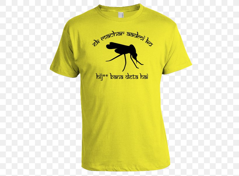 Printed T-shirt University Of Michigan Hoodie, PNG, 565x604px, Tshirt, Active Shirt, Brand, Clothing, Hoodie Download Free