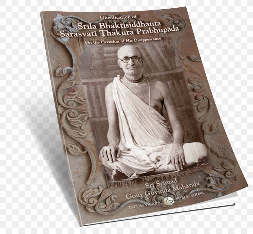 Dialogues & Conversations Stone Carving Discourse Love, PNG, 1939x1800px, Stone Carving, Artifact, Bhaktisiddhanta Sarasvati, C Bhaktivedanta Swami Prabhupada, Carving Download Free