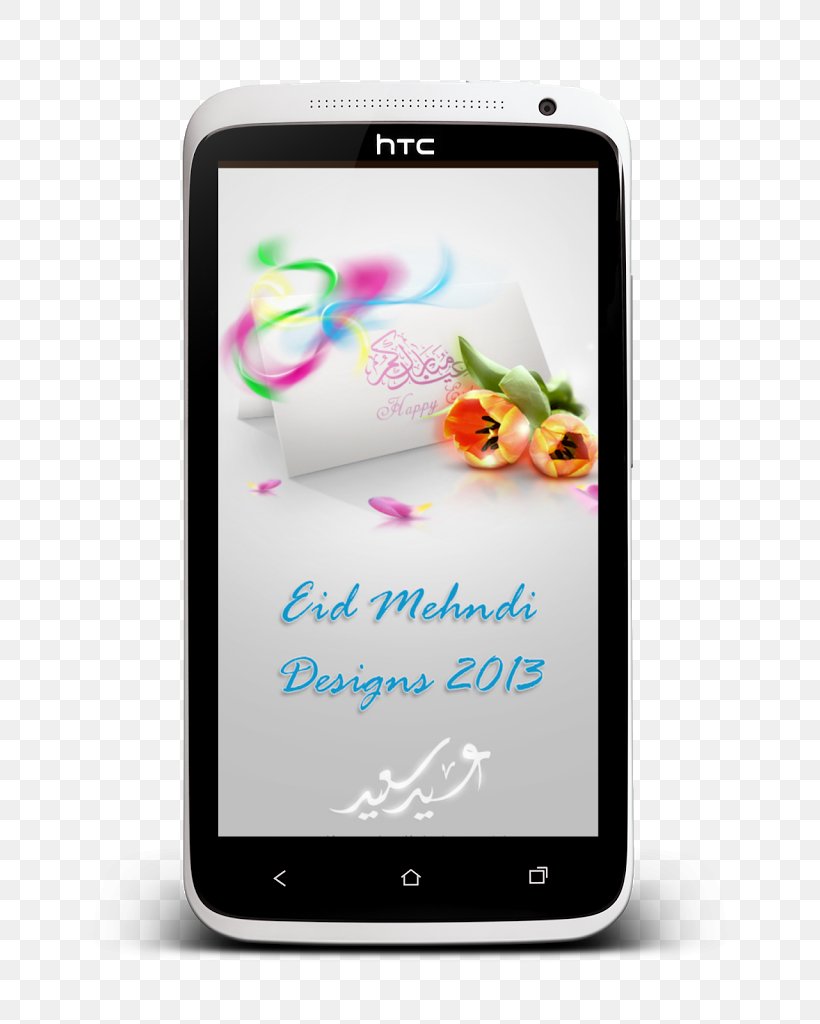 Smartphone Eid Al-Fitr Eid Mubarak Holiday Islam, PNG, 702x1024px, Smartphone, Communication Device, Eid Aladha, Eid Alfitr, Eid Mubarak Download Free