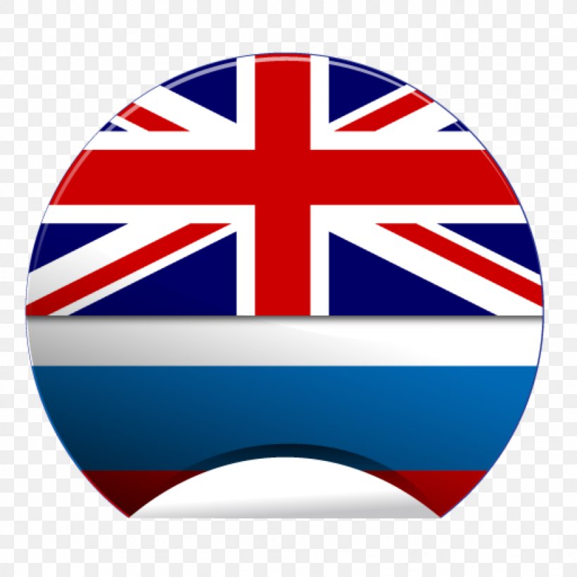 Great Britain Flag Of The United Kingdom Wituland Blue Ensign, PNG, 1024x1024px, Great Britain, Blue Ensign, British Empire, Carpet, Flag Download Free