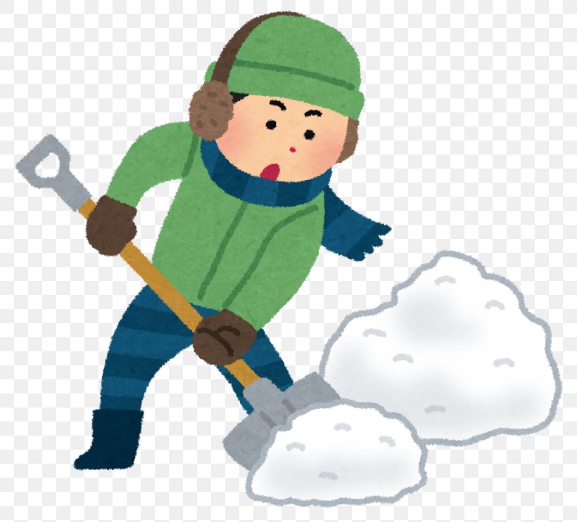 Snow Removal Shovel 排雪 雪おろし 雪対策, PNG, 800x743px, Snow Removal, Apartment, Fictional Character, Headgear, House Download Free