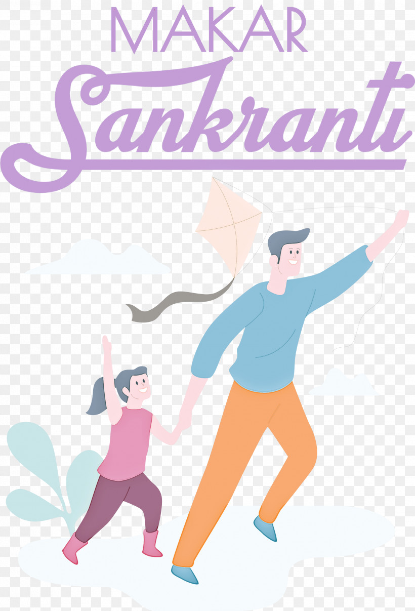 Makar Sankranti Maghi Bhogi, PNG, 2037x3000px, Makar Sankranti, Arm Architecture, Arm Cortexm, Bhogi, Cartoon Download Free