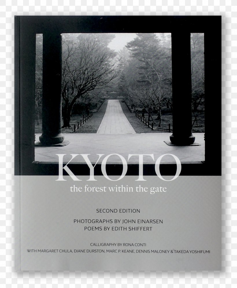 The Forest Within The Gate Kyoto Journal Nishijin Writer Book, PNG, 1554x1884px, Nishijin, Black And White, Book, City, Japan Download Free