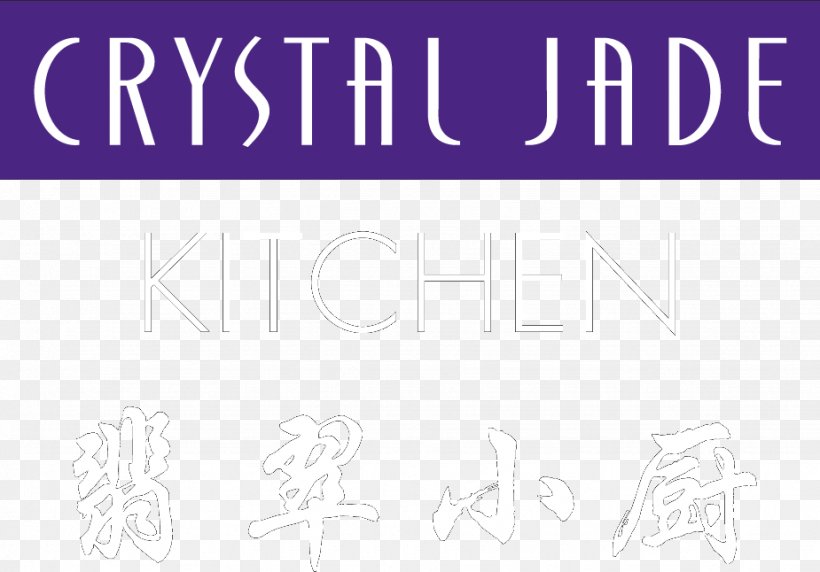 Chinese Cuisine Crystal Jade Cantonese Cuisine Dim Sum Restaurant, PNG, 925x646px, Chinese Cuisine, Area, Brand, Cantonese Cuisine, Crystal Jade Download Free