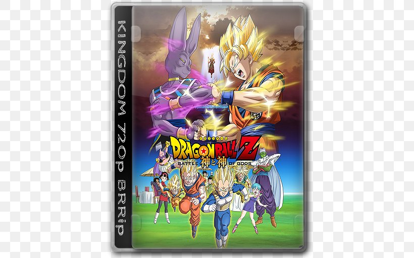 Beerus Majin Buu Goku Dragon Ball Z: Battle Of Z Vegeta, PNG, 512x512px, Watercolor, Cartoon, Flower, Frame, Heart Download Free