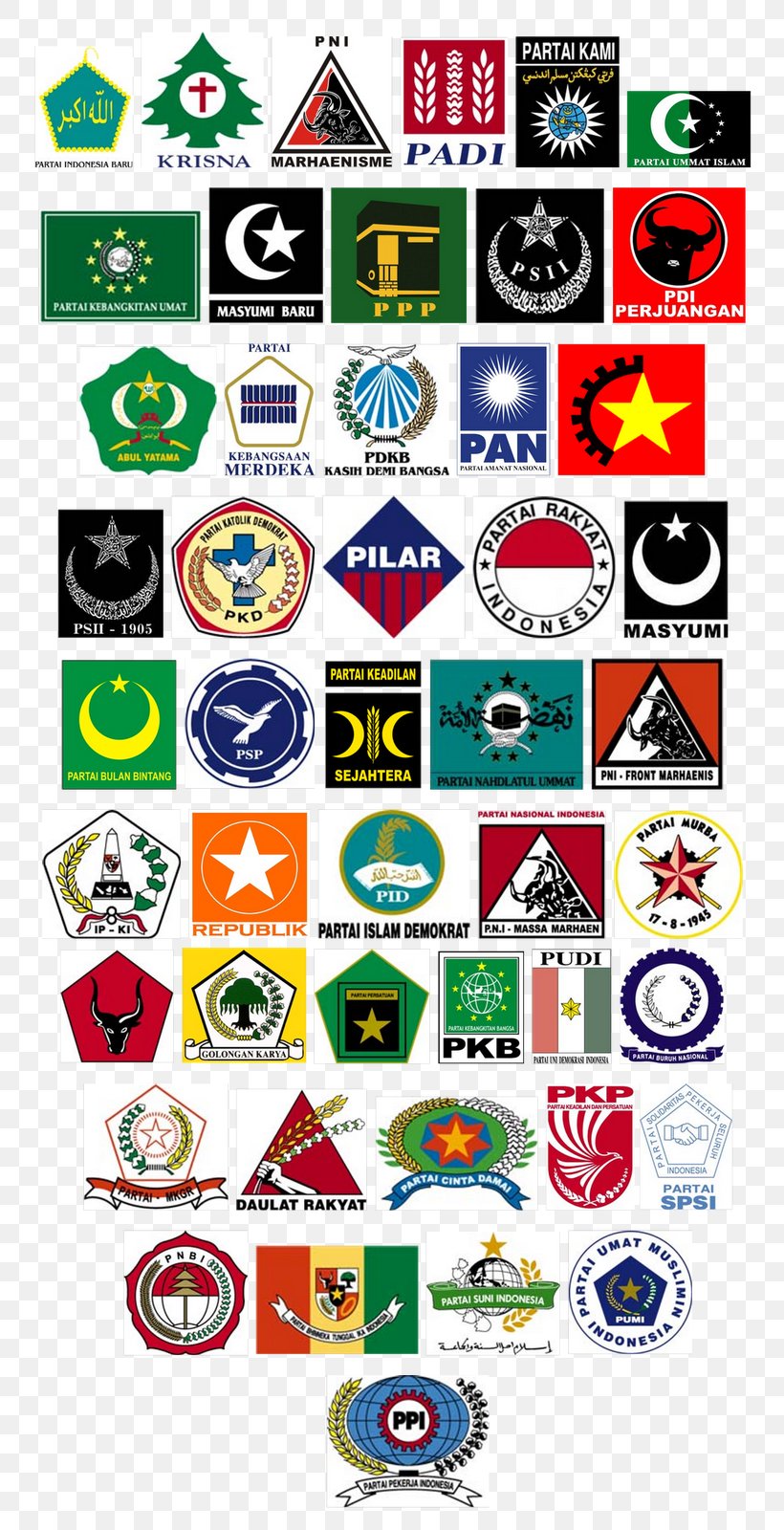 Logo Indonesian Workers' Party Brand Emblem, PNG, 770x1600px, Logo, Area, Brand, Emblem, Indonesia Download Free