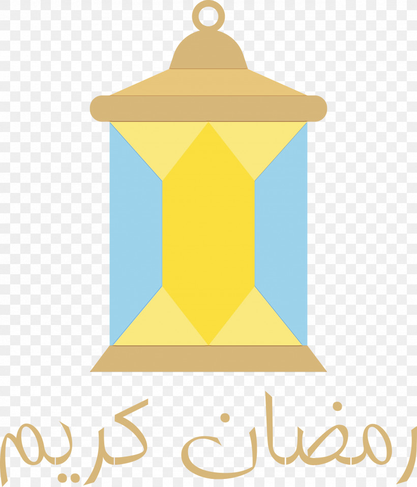 Logo Yellow Line Meter Material, PNG, 2565x3000px, Ramadan, Geometry, Line, Logo, Material Download Free