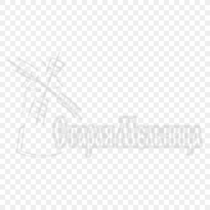 Logo Brand White Line, PNG, 1100x1100px, Logo, Area, Black And White, Brand, Symbol Download Free