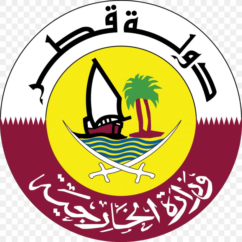Embassy Of Qatar, Washington, D.C. Diplomatic Mission Specialized Qatar Windows And Doors Systems Co. Ambassador Business, PNG, 1024x1024px, Embassy Of Qatar Washington Dc, Ambassador, Area, Artwork, Business Download Free