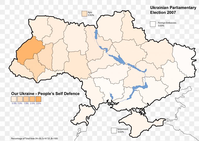 State Border Of Ukraine Ukrainian Parliamentary Election, 2006 Ukrainian Soviet Socialist Republic Map, PNG, 2466x1749px, Ukraine, Area, Communist Party Of Ukraine, Ecoregion, Election Download Free