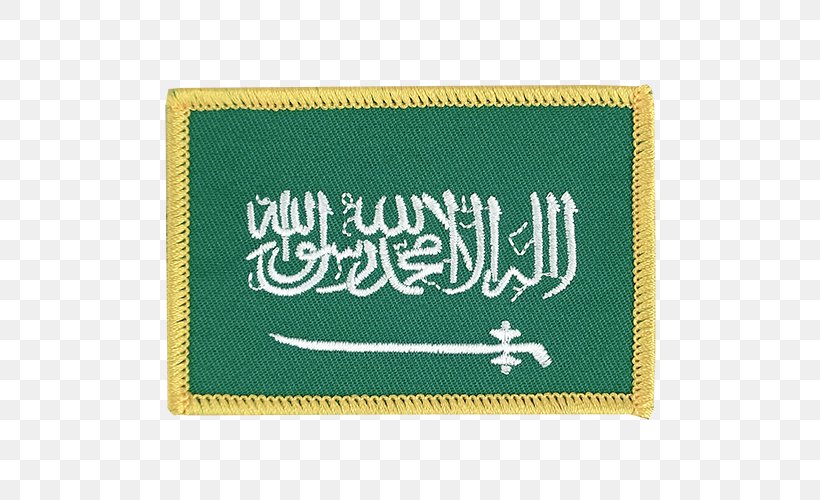 Flag Of Saudi Arabia Flag Of Pakistan Flag Of Bangladesh, PNG, 750x500px, Saudi Arabia, Brand, Fahne, Flag, Flag Of Algeria Download Free