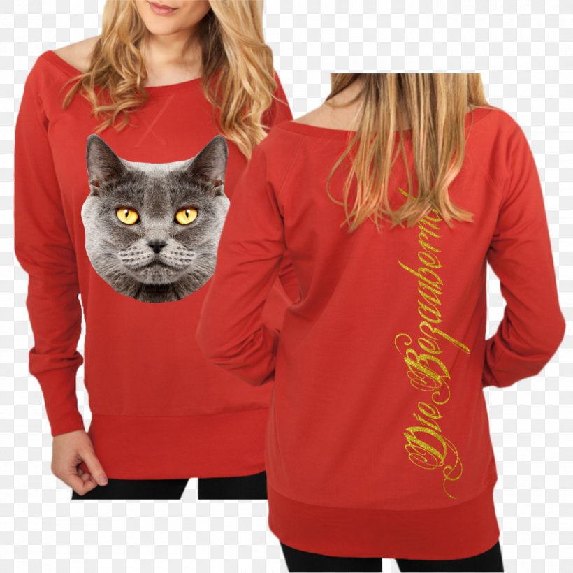 Long-sleeved T-shirt Great Dane Sweater Bluza, PNG, 1300x1300px, Tshirt, Blouse, Bluza, Cat, Clothing Download Free