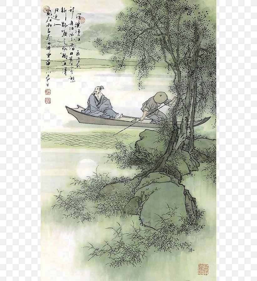 Three Hundred Tang Poems Tang Dynasty Tang Poetry Ci, PNG, 560x894px, Three Hundred Tang Poems, Art, Branch, Gao Shi, Grass Download Free