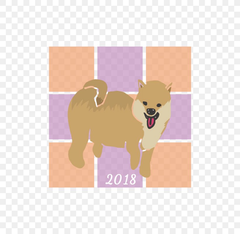 Pomeranian Dog Breed Puppy Bitcoin Cash, PNG, 800x800px, Pomeranian, Bitcoin, Bitcoin Cash, Breed, Breed Group Dog Download Free