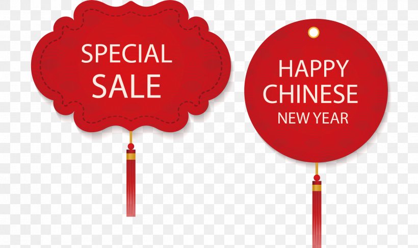 Chinese New Year Computer File, PNG, 2500x1482px, Chinese New Year, Advertising, Banner, Brand, Holiday Download Free