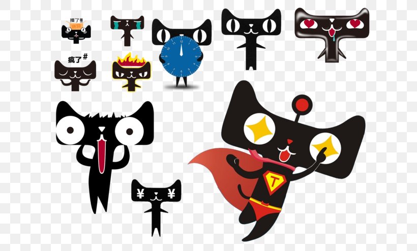 Tmall Logo Taobao Icon, PNG, 658x494px, Tmall, Alibaba Group, Carnivoran, Cartoon, Cat Like Mammal Download Free