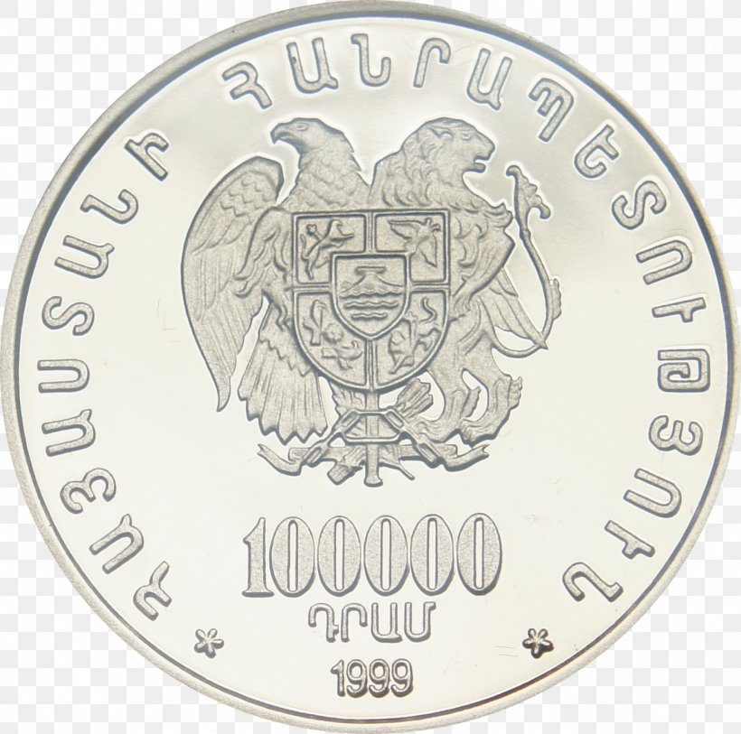 Coin Armenia Десять рублей Gold Statute, PNG, 1305x1294px, Coin, Armenia, Computer Font, Currency, Gold Download Free