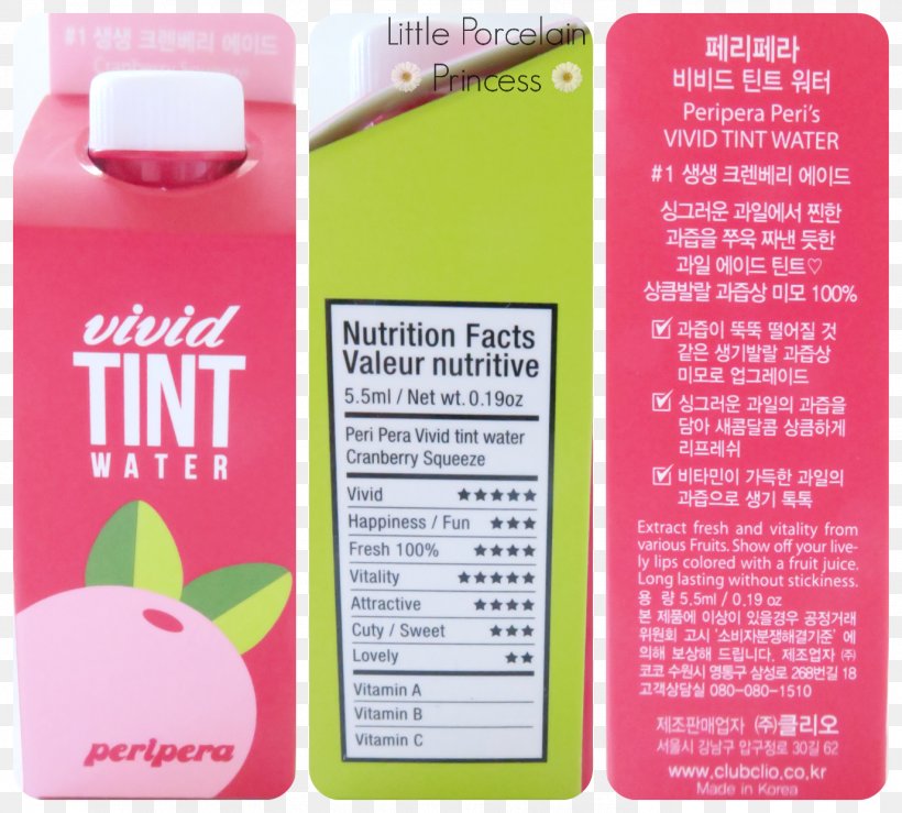 Juice Tints And Shades Water Product Color, PNG, 1377x1241px, Juice, Apple Box, Color, Extract, Fruit Download Free